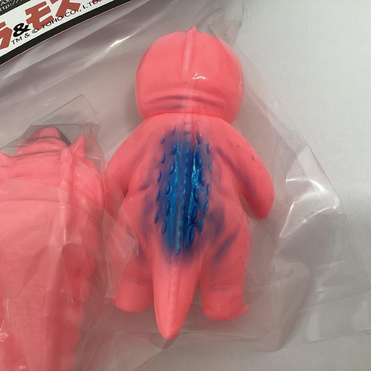 Amazon.co.jp: 未開封 サンガッツ本舗 東宝怪獣総進撃 ホビーラウンド